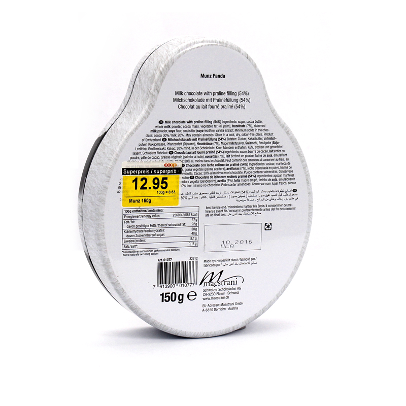 panda shape candy tins